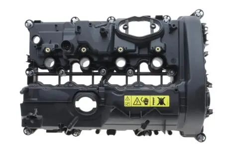 Кришка головки циліндра BMW B42/B46/B48 (вир-во Elring) ELRING B09.610