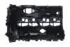 Кришка головки циліндра BMW B42/B46/B48 (вир-во Elring) ELRING B09.610 (фото 8)