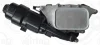 Корпус фільтра масляного (з радіатором) BMW 2 (F46/F45)/X1 (F48)/X2 (F39) 15- (B37/B48/B38) ELRING B34.620 (фото 2)