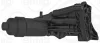 Корпус фільтра масляного (з радіатором) BMW 2 (F22/F87)/X3 (G01/F97)/X5 (F15/F85) 15- (B48/B38/B46) ELRING B34.630 (фото 3)