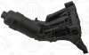 Корпус фільтра масляного (з радіатором) BMW 2 (F22/F87)/X3 (G01/F97)/X5 (F15/F85) 15- (B48/B38/B46) ELRING B34.630 (фото 4)