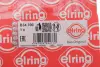 Кришка клапанів BMW 3 (E46)/5 (E39) 2.0-3.0 04-11 (M52/M54) ELRING B34.700 (фото 2)