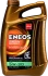 Масло ДВС 5W-30 ENEOS HYPER MULTI RN0700, ACEA A5/B5, 4л, синт. Eneos EU0033301N (фото 1)