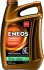 Олива моторна 5W-30 HYPER-S PSA B712290, ACEA C2, 4л, синт. Eneos EU0034301N (фото 1)