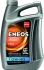 Масло ДВС 10W-40 ENEOS PRO API SL/CF, ACEA A3/B4, 4л, п/синт. Eneos EU0040301N (фото 1)