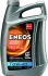 Масло ДВС 10W-40 ENEOS PRO-PLUS API SN, ACEA A3/B4, 4л, синт. Eneos EU0041301N (фото 1)