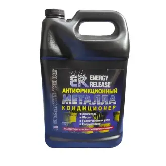 Кондиціонер металу 3,78 л ENERGY RELEASE P005RU