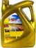 Олива моторна ENI I-Sint 5W-30 4л Eni S.p.A 101682 (фото 1)