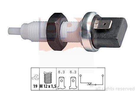 Перекл. свiтла Стоп VW (пiд педаль) EPS 1.810.000