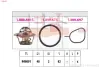 EPS FORD термостат (Made in Italy!)  з прокладкою  t-82C Fiesta V 01-,Focus II 04-,Mazda 2 03- 1.880.692