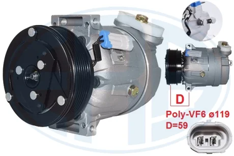 Компресор кондиціонера ERA 670041