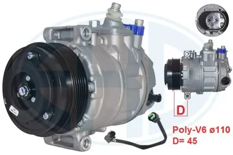 Компресор кондиціонера ERA 670062