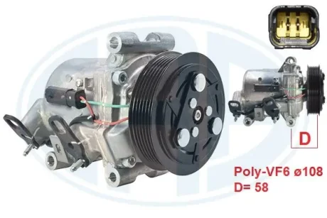 Компресор кондиціонера ERA 670108