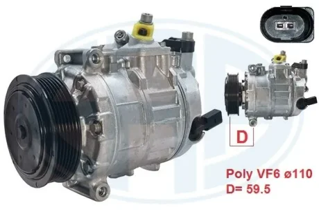 Компресор кондиціонера ERA 670115
