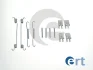 Комплектующие ERT 310032 (фото 1)