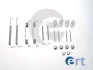 Комплектующие ERT 310038 (фото 1)