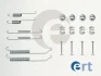 Комплектующие ERT 310059 (фото 1)