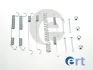 Комплектующие ERT 310098 (фото 1)