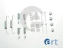 Комплектующие ERT 310103 (фото 1)