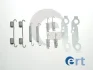 Комплектующие ERT 310119 (фото 1)