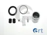 ERT AUDI Р/к супорта з поршеньком (54mm) 100 1,9-2,1 -83 401776