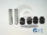 Ремкомплект суппорта O16 CITROEN C4 Aircross 1.6-1.8 10-, KIA Picanto 1.0-1.1 04-, PEUGEOT 4008 1.6-2.0 12- ERT 410072 (фото 1)