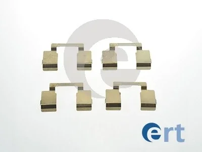 Комплектующие ERT 420048