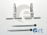 Комплект монтажный тормозных колодок mb slk 04-, 04-, 05-, clk 02-, 05-, clk 03-, clc-class 08-, c-class 00-02, 02-, 00-02, 00-, 04- ERT 420133 (фото 1)
