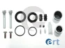 ERT Р/к пер. суппорта (с поршеньками) + гильзы CITROEN Jumper FIAT Ducato 95- 40/48mm LUCAS 440364