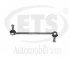 Тяга переднего стабилизатора левая DAEWOO Nubira 03-, CHEVROLET Lacetti 04- (96403099) ETS 11LB015 (фото 1)