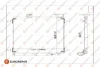 Радіатор кондиціонера Citroen C5 II/III/C6/Peugeot 407 1.6-3.0D 04- EUROREPAR 1610161080 (фото 1)