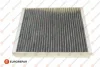 Фільтр салону BMW 3 (F30/F80) 1.6-3.0D 11- (вугільний) EUROREPAR 1612918680 (фото 1)