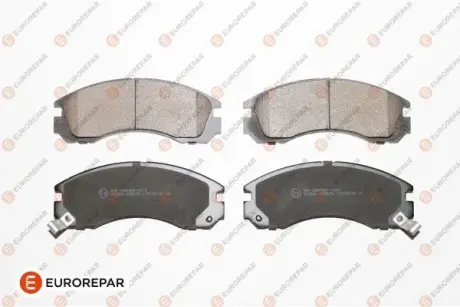 КОЛОДКИ ГАЛЬМІВНІ 4 ШТ EUROREPAR 1617251680