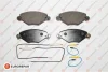 Гальмівні колодки пер. Citroen C5 01- (Bosch) EUROREPAR 1617257180 (фото 1)