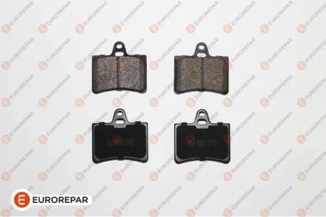 Гальмівні колодки зад. Citroen C5 01- EUROREPAR 1617257280