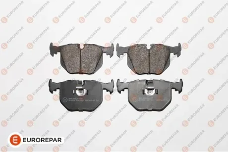Колодки гальмівні EUROREPAR 1617259380