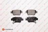 Гальмівні колодки зад. Toyota Avensis 00-08 (Bosch) EUROREPAR 1617263580 (фото 1)