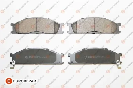 Колодки гальмівні дискові (комплект 4 шт) EUROREPAR 1617265880