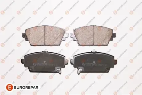 Колодки гальмівні дискові (комплект 4 шт) EUROREPAR 1617267380
