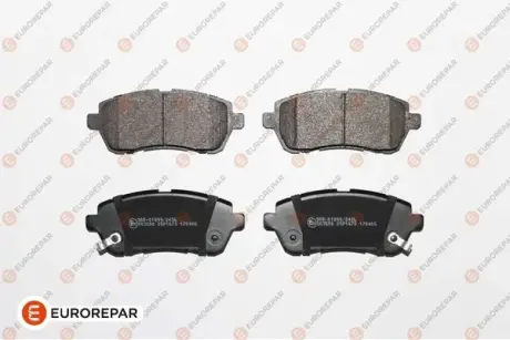 Колодки гальмівні EUROREPAR 1617268780