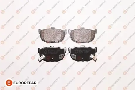 КОЛОДКИ ГАЛЬМІВНІ EUROREPAR 1617269780