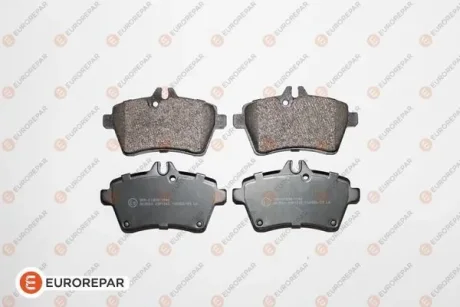 Гальмівні колодки пер. MB W169/W245 04-12 EUROREPAR 1617270980