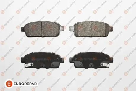 - КОЛОДКИ ГАЛЬМІВНІ EUROREPAR 1617287080