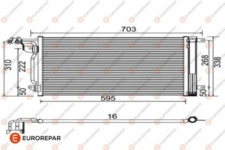 Конденсер кондиціонера EUROREPAR 1618099680