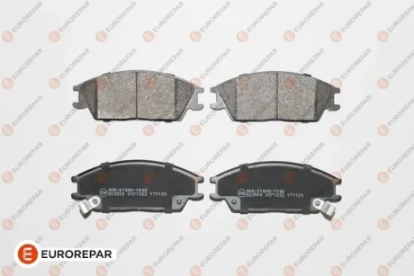 Гальмівні колодки пер. Accent/Getz 99-09 EUROREPAR 1623053680
