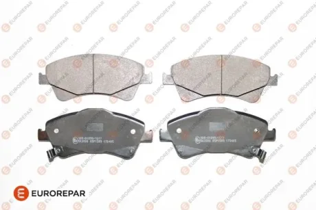 Гальмівні колодки пер. Toyota Avensis 08- (bosch) EUROREPAR 1623060480
