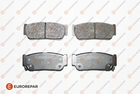 Гальмівні колодки зад. Sorento/Kyron/Rexton 02- EUROREPAR 1623063280