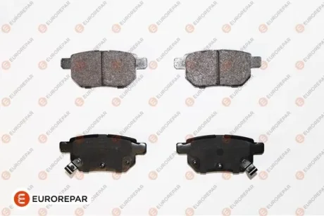 Гальмівні колодки зад. Toyota Corolla/Yaris 05- (Akebono) EUROREPAR 1623063480