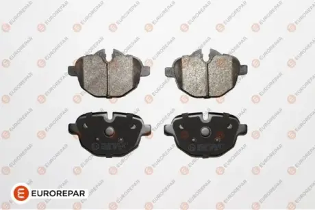 КОЛОДКИ ГАЛЬМІВНІ EUROREPAR 1623063580