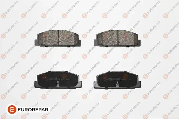 Гальмівні колодки зад. Mazda 6 02-13 (akebono) (13.5x39.3x107.8) EUROREPAR 1623065480 (фото 1)
